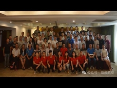 There are only 3 days left until the opening ceremony of the 10th General Aviation Professional Tech