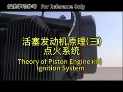 EIS Lycoming Aircraft Electronic Ignition System Lycoming Electronic Magneto