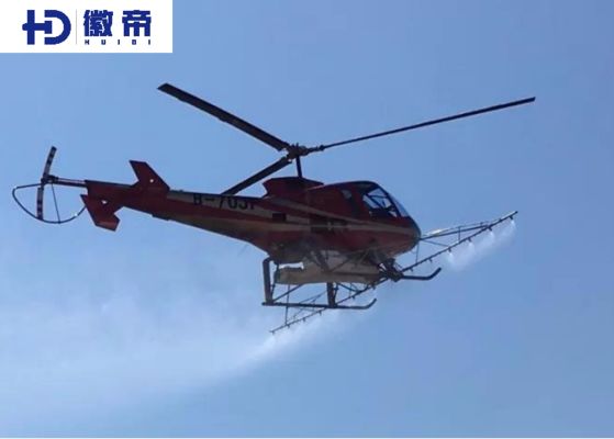 9m Boom Span Agriculture Spraying Equipment Emergency Drop and Pressure Adjustment for Effective Crop Protection